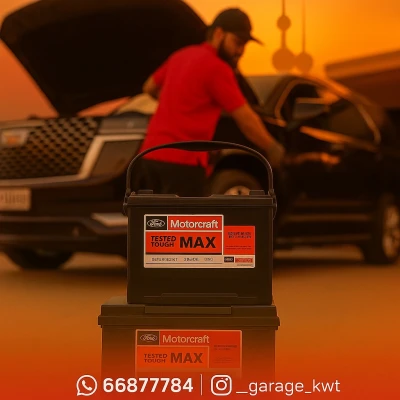 تبديل بطاريات الوفرة – خدمة متنقلة 24 ساعة أمام البيت والطريق